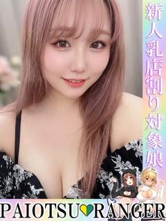 みか