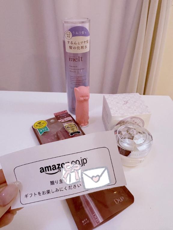 みしろ の ありがとう😊