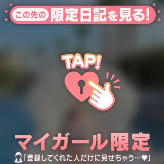 希(のぞみ) の 残り1枠🌷🐇