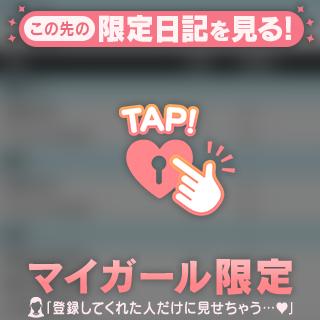 希(のぞみ) の 検査は異常無し⭕️✨