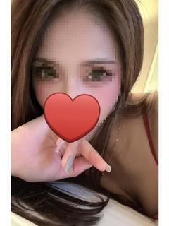 りな