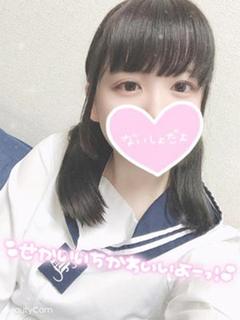 そのこ