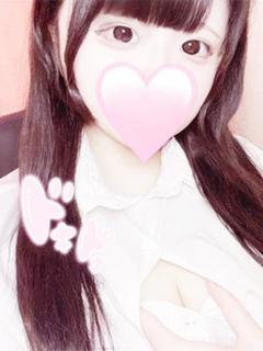 あり
