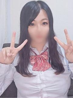ぱいん