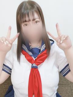 はな