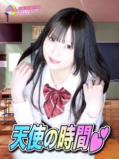 みるく