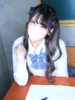 ひな