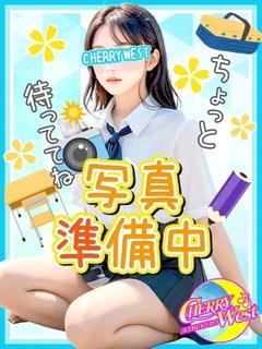 ななみ