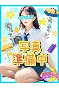 あやな