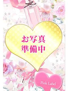 じゅり