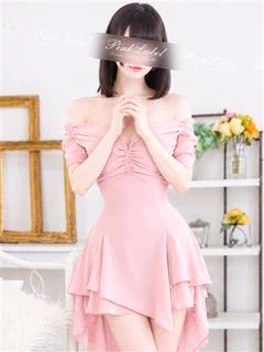 れいな