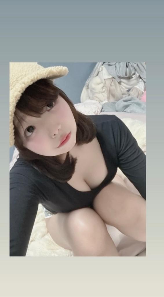 あかり の 🌸すみません、、😭🌸