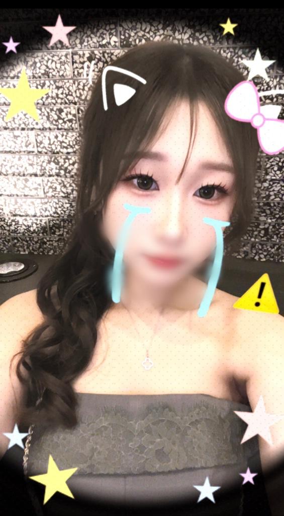はな の 今日も待ってるね🫶