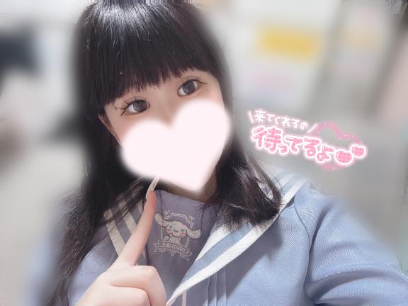 にの の ありがとう🧸💌