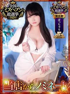 あいか