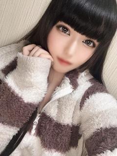 かな