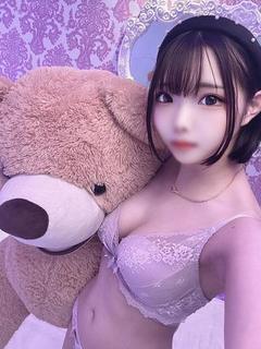 うるん