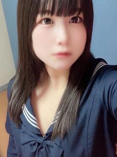 すう