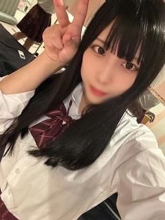 なる