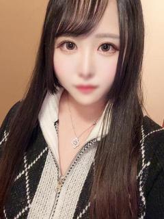 るな