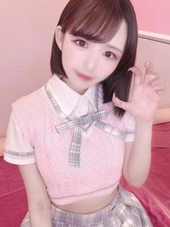 あん