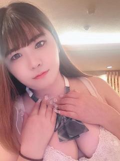 るな