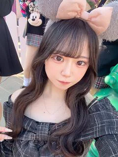 るん