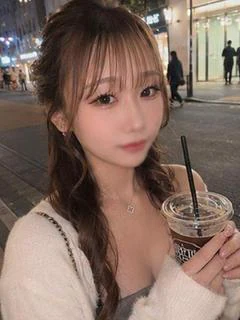 はな