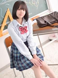 かな