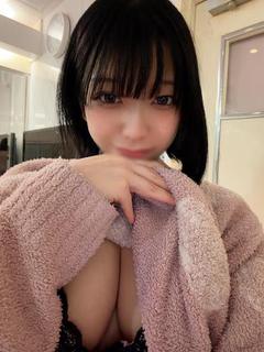 はるか