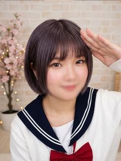 こい