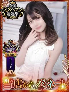 あおい