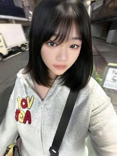 ゆな