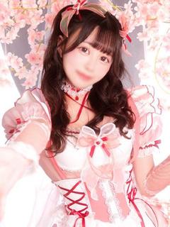 あんな