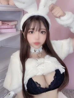 みる