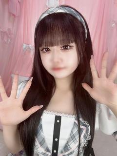 あや