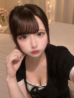 うた