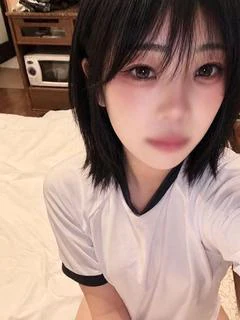 はお