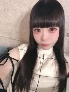 ぐみ