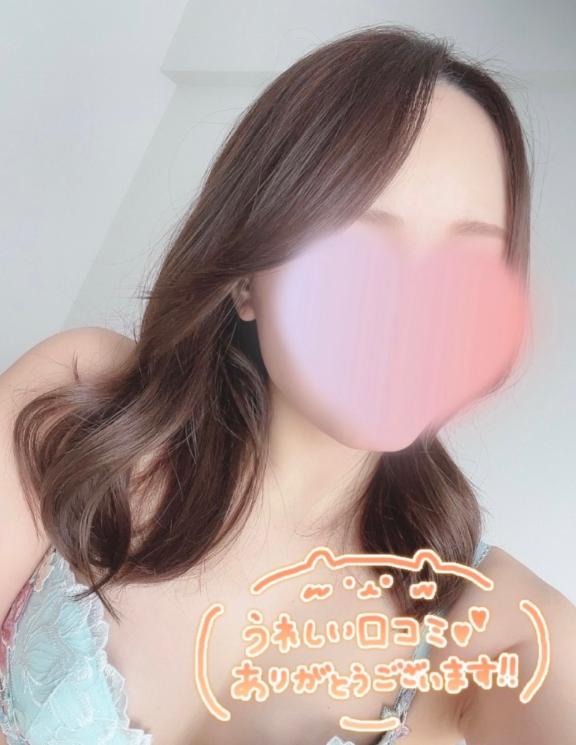 ゆな の 口コミお礼🐰💘