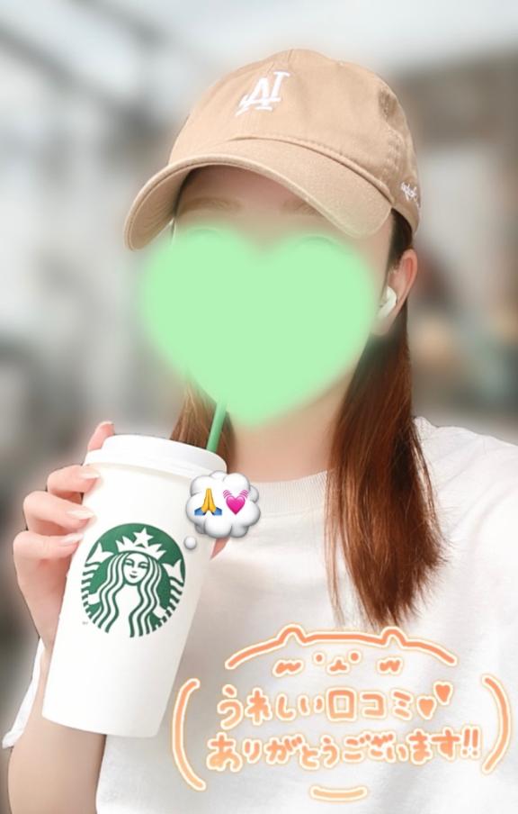 ゆな の 口コミお礼🥰❤️