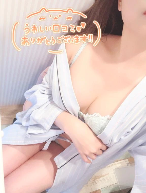口コミお礼🐣🌟