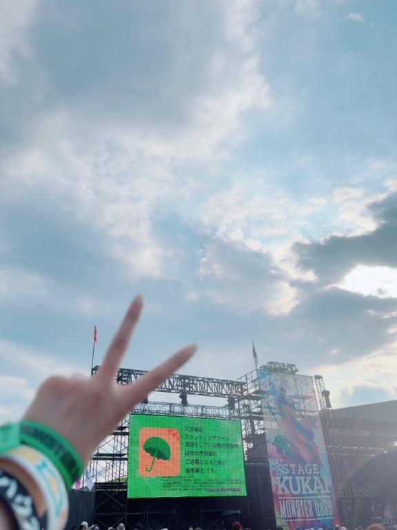 なゆ の 四国へgo!!-モンバス編①-