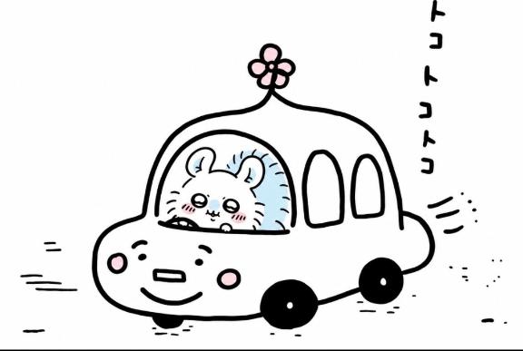 かのん の ꯁꯧ
