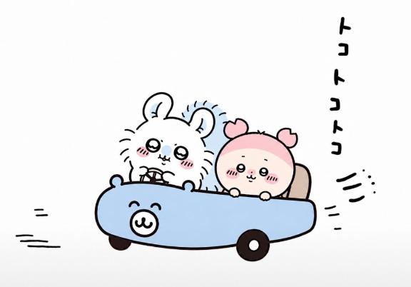 かのん の ありがとう( ՞.  ̫ .՞)"