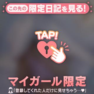 かのん の にゃん
