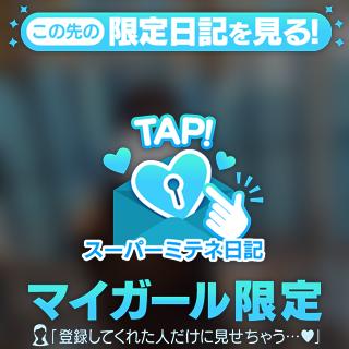 りんね の 母性が溢れます🍼💕