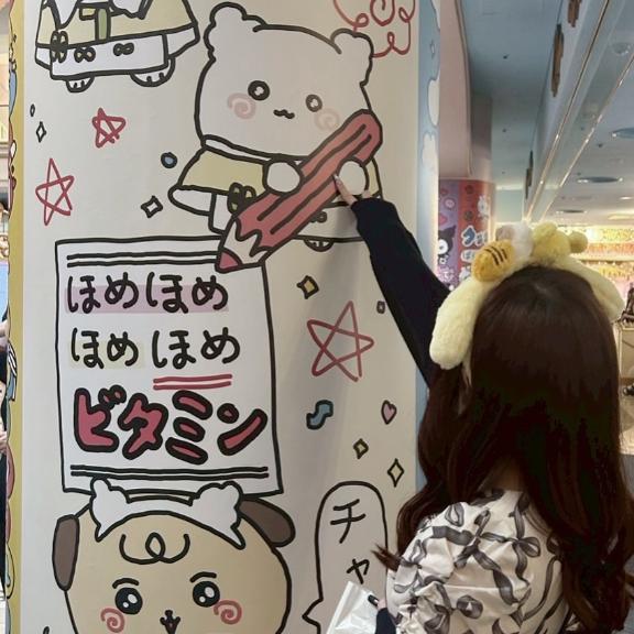 もね の 早く会いたいので(  ˊ͈ ˙̫ ˋ͈ )