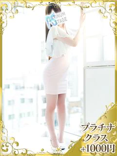 あいか