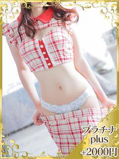 のん